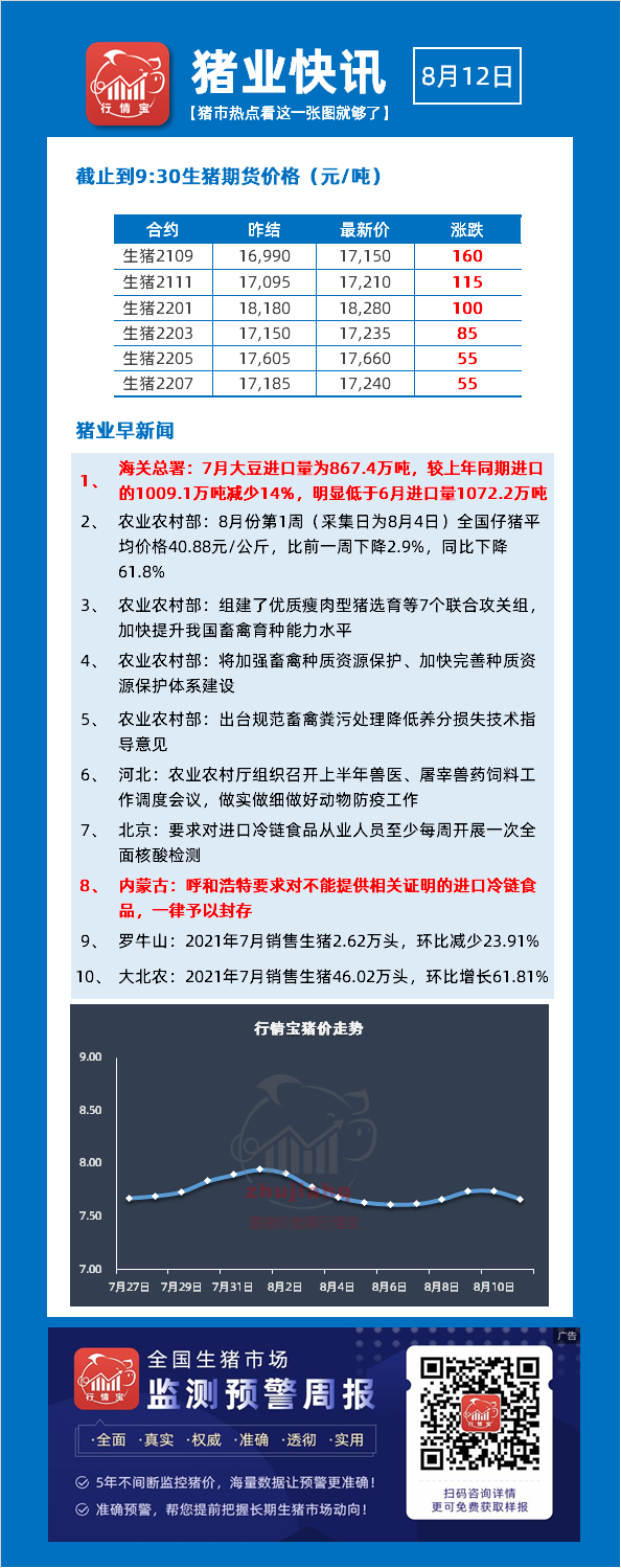 cms_image_05acd1e7-acd8-4e1d-8916-0a722270bd7b.png