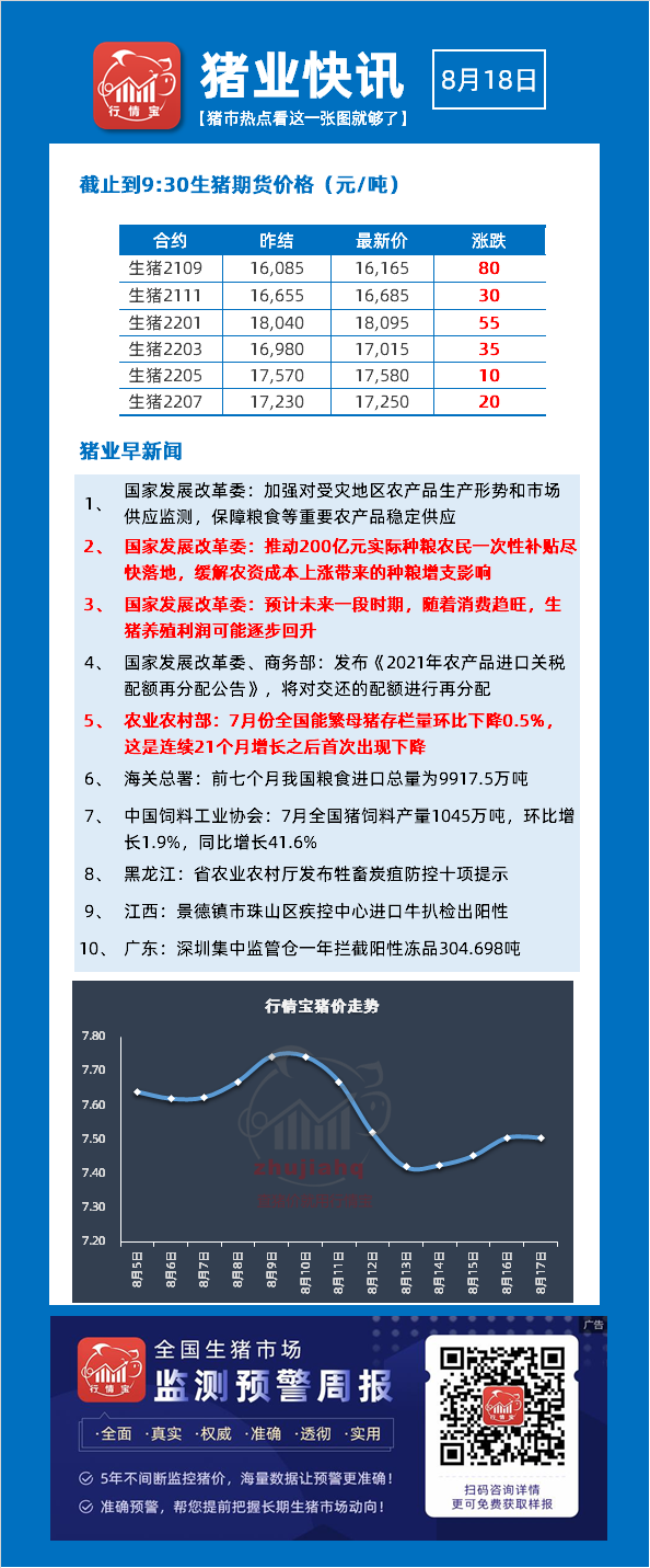 cms_image_478ce764-b39b-4da1-8a42-7eb5ca820e74.png
