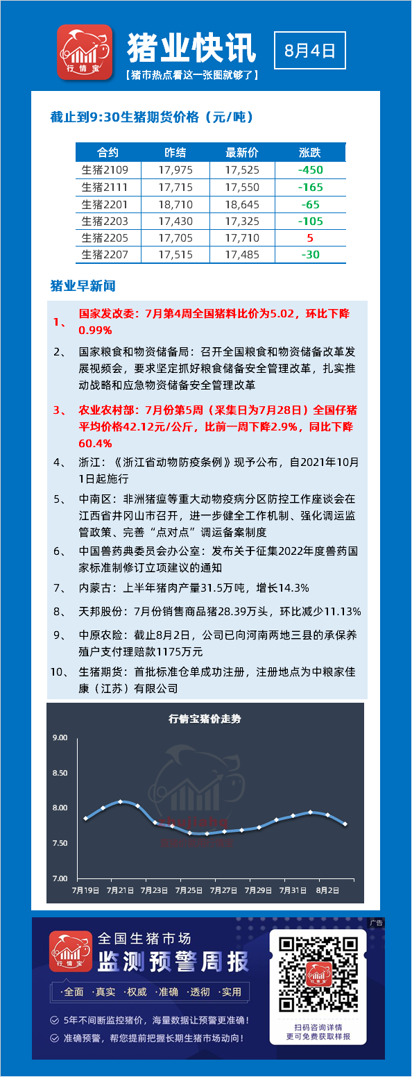 cms_image_8f160cb2-a534-4e96-b1e7-7a3bea792dc6 (1).png
