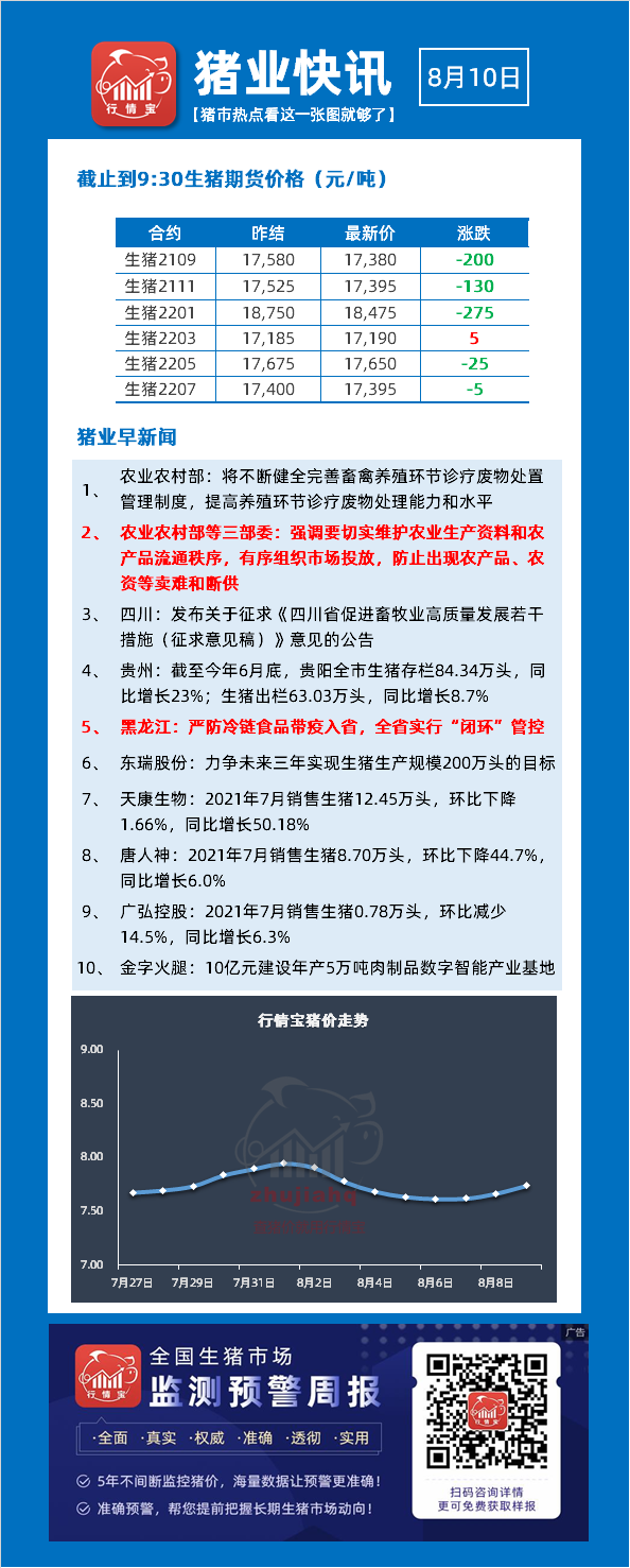 cms_image_8a1250be-2966-41f1-8ffc-308632116403.png